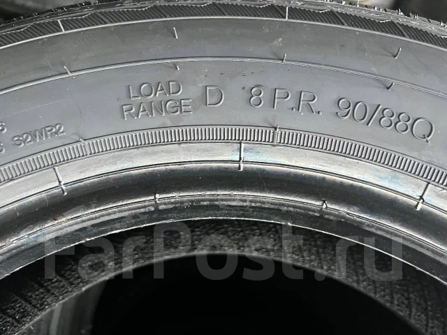 Hilo XC1. �����������, 2026 ���, ����� ����
