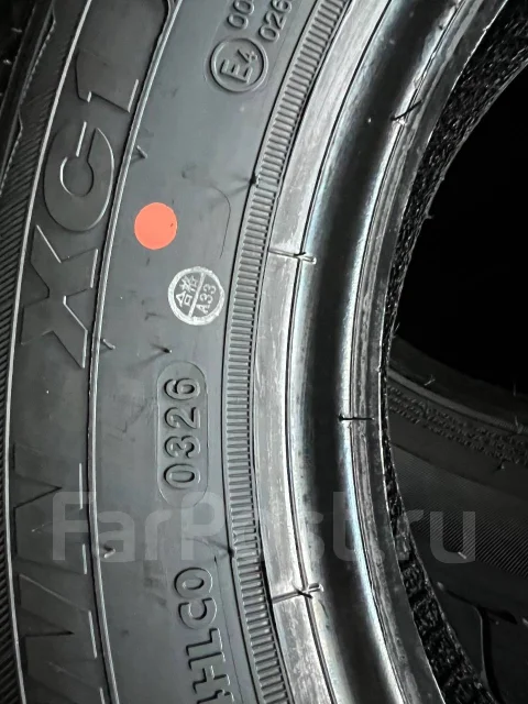 Hilo XC1. �����������, 2026 ���, ����� ����
