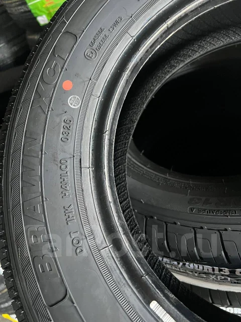 Hilo XC1. �����������, 2026 ���, ����� ����