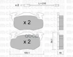 ������. ������. ������� Peugeot 205 II 87-98, 309 II 89-93, 405 II 92-95 F Metelli ���. 2200370 �-� 2200370 ����