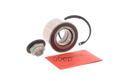 ��������� ���. ������� ���-� Skf ���. VKBA6731 VKBA6731 ����