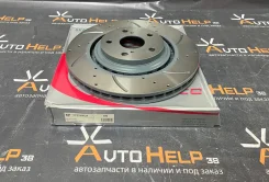 ���� ��������� �����. ������. RX350 / RX450H / Higlander (G-Brake) GFR20952L ����