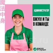 ��������-������. �� ������ �.�. ����� ���������� 2 ����