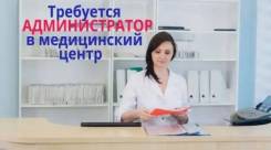 ������������� ������������ ������. ��� �� ����������. ����� ������������ 23 ����