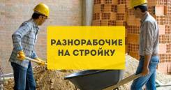 ������������. �� ��������� �.�. ����� ������� (�. ��������) 10 ����