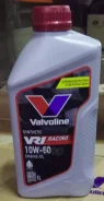 Valvoline VR1 Racing