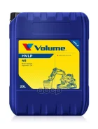 Volume