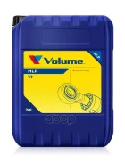 Volume