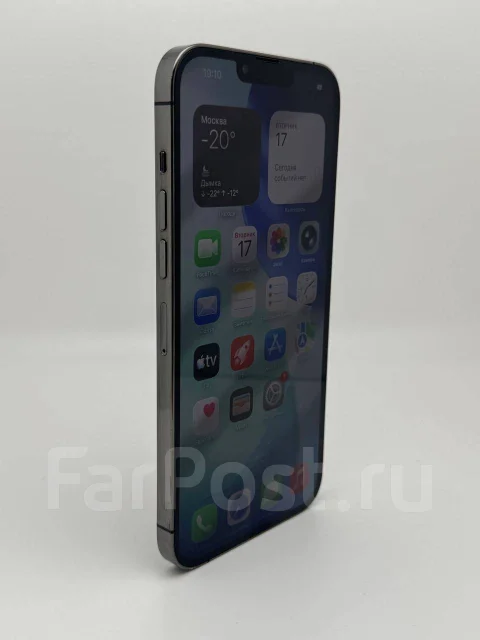 Apple iPhone 13 Pro Max. �/�, 128 ��, ������, 4G LTE ����