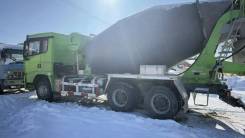 �������� �������������������. ��� "������������". ����� ���������� 2� ����