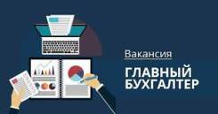 ������� ���������. ��� "�����������". ����� ����������� 27 ���. 2 ����