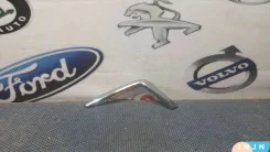 ������� ��������� ������� ����� Mitsubishi ASX 04.2017 - 11.2020 6407A171 ����
