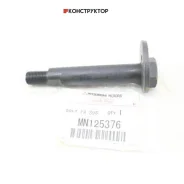 ���� ����������� ������� ���� Mitsubishi MN125376 MN125376 ����