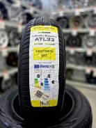 Atlander LanderXsport ATL33. ������, 2026 ���, ����� ����