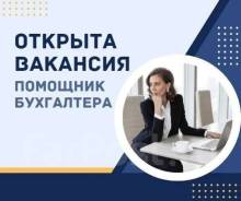 �������� �������� ����������. ��� "�������". ���������� ����, ���������� ��������� �����, �����, ����� ��������� 34 ����