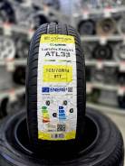 Atlander LanderXsport ATL33. ������, 2025 ���, ����� ����