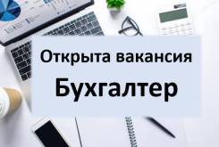 ���������. ��� "��� �����". ����� ��������� 52 ����