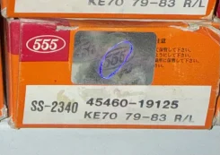 ���������� ���� SS-2340 (45460-19125) Corolla/Sprinter Levin 79-87 KE/ SS-2340 ����