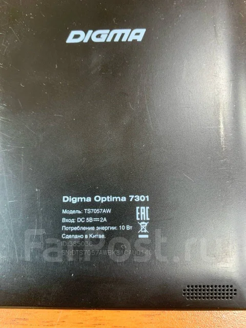 Digma Optima 7301. 7 ������, ������ 8 �� ����