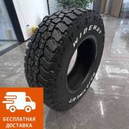 Wideway Baja King A/T