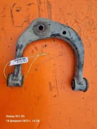 ����� ������� Toyota LAND Cruiser Prado 4861035040 KZJ95 1KZ-TE, �������� ������ 4861035040 ����