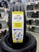 Atlander LanderVan ATL18. ������, 2025 ���, ����� ����