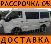 ������ ��������� Mazda Bongo 33781STD WL 33781STD ����