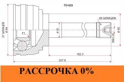 ���� Toyota Hiace Regius TO025 RCH47 3RZ-FE TO025 ����