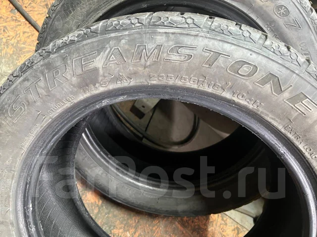 Streamstone SW707. ������, ��� �����, 2021 ���, �/�, ����� �� 5 %. �������� ������ ����
