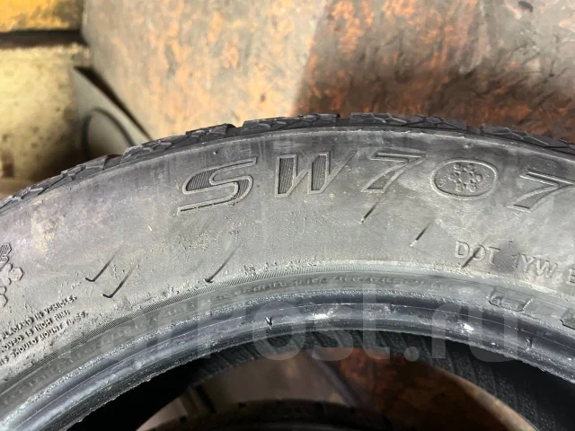Streamstone SW707. ������, ��� �����, 2021 ���, �/�, ����� �� 5 %. �������� ������ ����