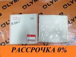 ������ �������� AC806E AC806E ����