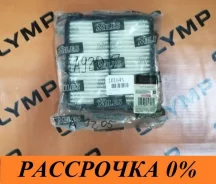 ������ ��������� A974 A974 ����