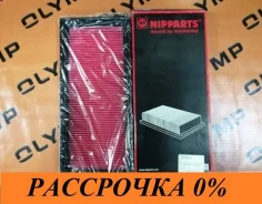 ������ ��������� A923 A923 ����