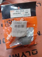 ����������� Honda CR-V RU312 RU312 ����