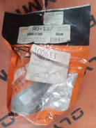 ����������� RU137 RU137 ����