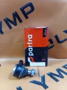 ������� ���������� Mazda Demio 8AB232280 DW3W B3 8AB232280 ����