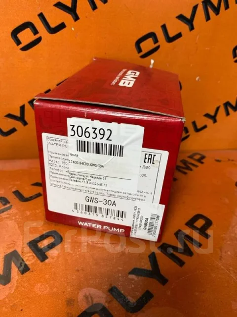 ����� 1740084C00 1740084C00 ����