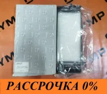 ������ �������� AC201E AC201E ����