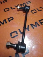 ���� Nissan Terrano CLN16 PR50 TD27, �������� CLN16 ����