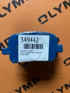��������� ������� Toyota Harrier 0446548010 MCU10 1MZ-FE 0446548010 ����
