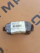 ��������� ������� Toyota Caldina 2001 0446520130 AT211 7A-FE, �������� 0446520130 ����