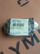 ��������� ������� Toyota GAIA 2001 0446533121 ACM10 1AZ-FSE, �������� 0446533121 ����