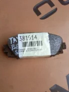 ��������� ������� Toyota Belta 2005 0446552240 SCP92 2SZ-FE, �������� 0446552240 ����