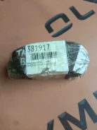 ��������� ������� Toyota Belta 2005 0446552240 SCP92 2SZ-FE, �������� 0446552240 ����