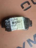 ��������� ������� Toyota Crown 0446530080 JZS155 1JZ-GE, �������� 0446530080 ����