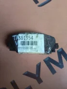 ��������� ������� Toyota VITZ 2010 0446552180 KSP90 1KR-FE, �������� 0446552180 ����