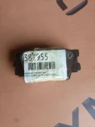 ��������� ������� Toyota Camry 2008 0446633090 ACV40 2AZ-FE, ������ 0446633090 ����