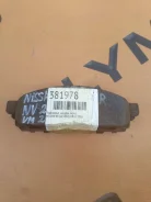 ��������� ������� Nissan NV200 2016 AY040NS141 VM20 HR16, �������� AY040NS141 ����
