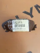 ��������� ������� Toyota Prius 2010 0446547060 ZVW30 2AR-FXE, �������� 0446547060 ����