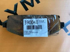 ��������� ������� Nissan X-Trail AY040NS095 NT30 QR20, �������� AY040NS095 ����